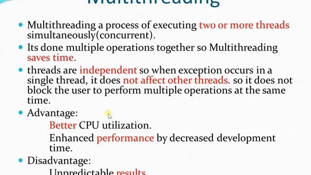 Multithreading in java | multithreading program in java example | Tamil | QE Tech смотреть онлайн