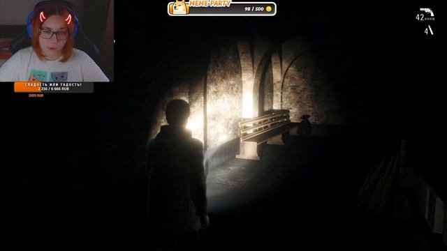 Сон собаки одного писаки | Alan Wake Remastered #2