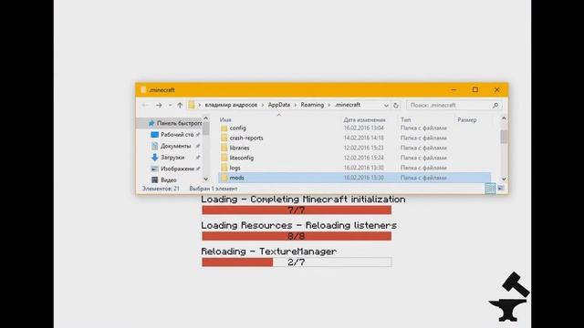 Тутор по лаки блокам смотреть онлайн