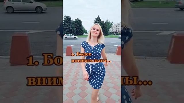 Почему парням нравятся девушки постарше ? #shorts #клубничка #какпометить смотреть онлайн