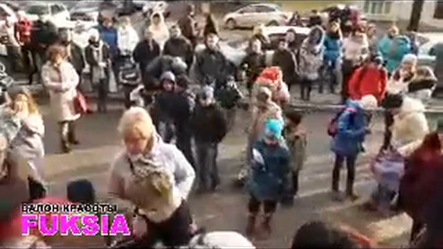 Салон красоты "FUKSIA" смотреть онлайн