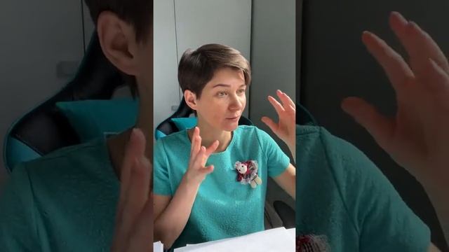 08.04.22 - Ответы на вопросы родителей смотреть онлайн