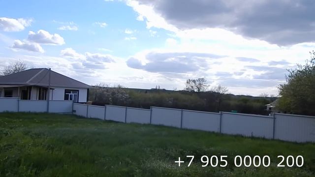 #Анапа#Гостагаевская Дом в свободной продаже, 98 кв