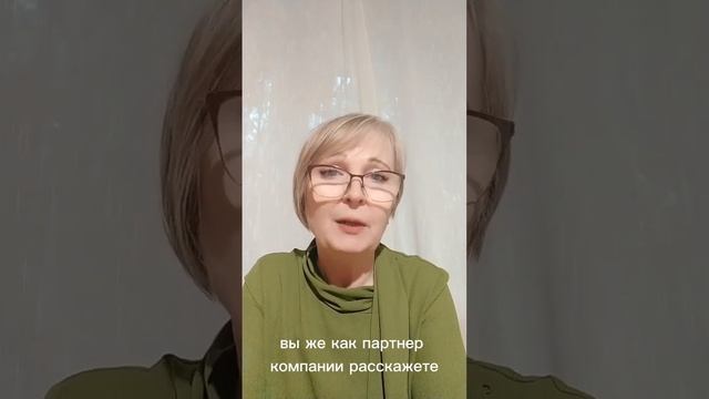 Бизнес Рекомендаций #эрсаг #органика #бизнес #новыйвиток смотреть онлайн