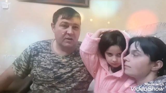 Ваня, С Днём Рождения) 2020 год смотреть онлайн
