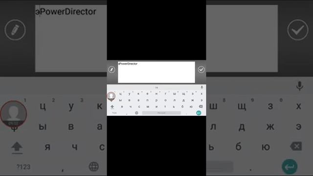 Топ 4 лучших приложений для монтажа видео на телефоне смотреть онлайн