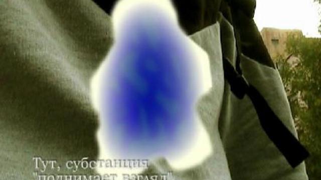 проба... смотреть онлайн