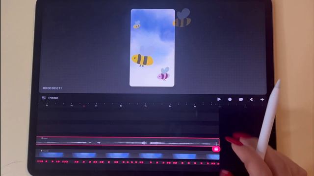 Procreate Dreams Уроки – Как Наложить Звук на Анимацию смотреть онлайн