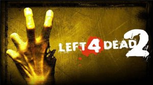 Left 4 Dead 2 Продолжаю по новым для меня картам.