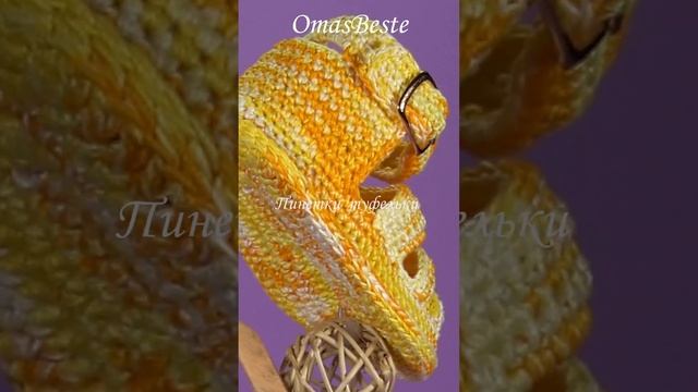 Пинетки туфельки "Лучик" крючком #Shorts #Knitting смотреть онлайн