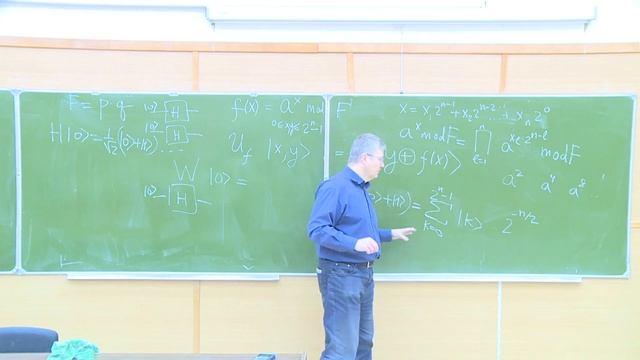 Реализация алгоритма Аровера/вероятность успеха/случай с несколькими корнями смотреть онлайн