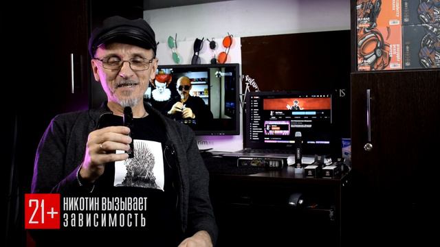 AOKM 3200 puffs | вечная одноразка смотреть онлайн
