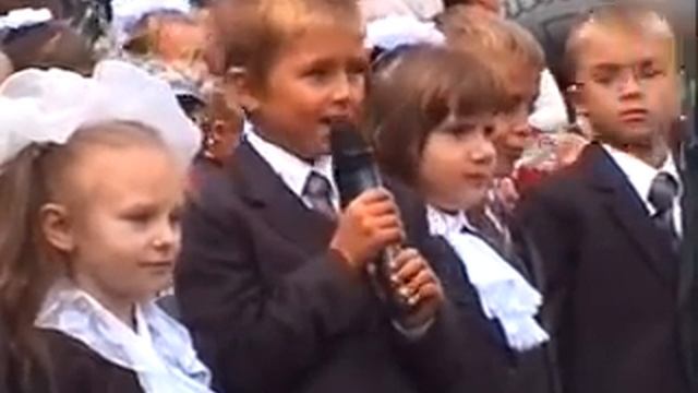 1 класс стихи смотреть онлайн