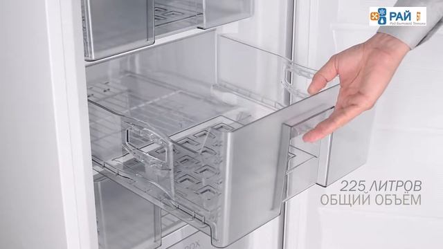 Морозильная камера Vestfrost VF321WGNF смотреть онлайн