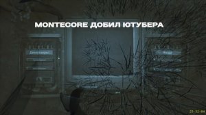 Red_Warrior против Короля Рексов The isle Legacy