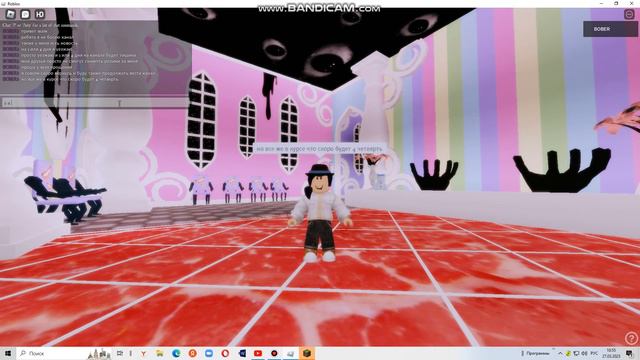 Я УХОЖУ?????КОНЕЧНО НЕТ НО ПРОСТО ПОСМОТРИ РОЛИК смотреть онлайн