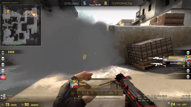 о том как нас камбэкнули... сцуки...