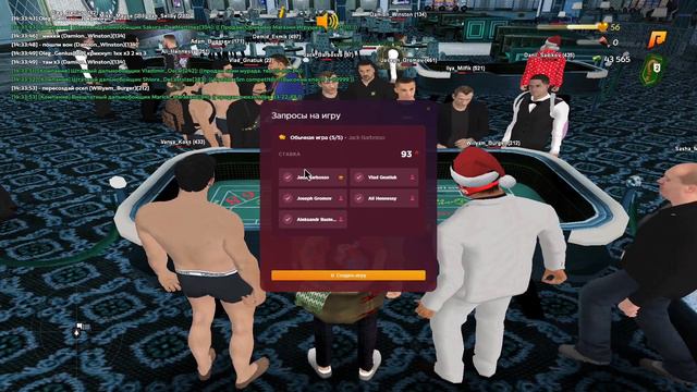 НАКОНЕЦ-ТО ПОДНЯЛ ДЕНЕГ В RADMIR RP/HASSLE ONLINE смотреть онлайн