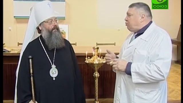 Православная служба милосердия поздравила больных смотреть онлайн