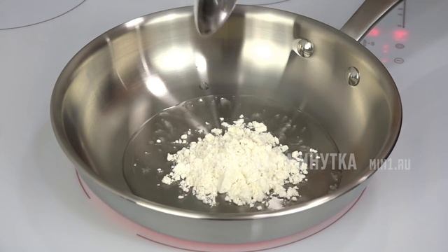 Это у нас ЛЮБЯТ ВСЕ! Вкусные и сочные тефтели ДВА В ОДНОМ Вкусная минутка смотреть онлайн