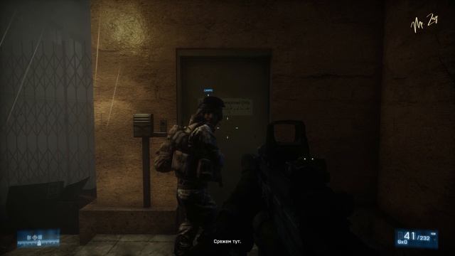 Battlefield 3 ► Прохождение #4 [60fps, 1080p] смотреть онлайн