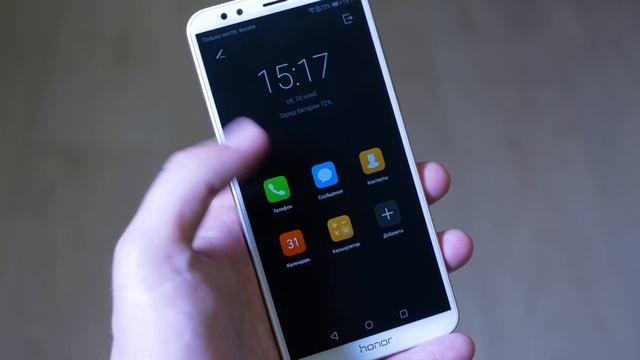 Подробный обзор Honor 7C Pro [4k]