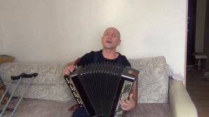 Осваиваю баян.