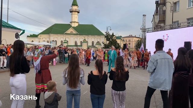 Казань. Старо -татарская слобода. Фестиваль «Мозаика культур» — 2020 смотреть онлайн