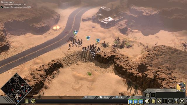 Starship Troopers Terran Command | Часть 1