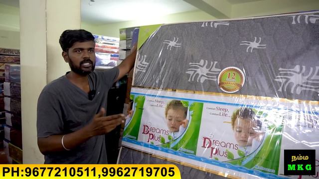 CHEAPEST Bed Market | Low cost Mattress | Cheapest mattress wholesaler | Bed | Foam Bed | Namma MKG смотреть онлайн