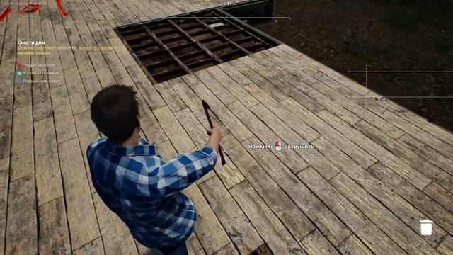 СНЕСЛИ СТАРЫЙ ДОМ И ПОСТРОИЛИ НОВЫЙ( Ranch Simulator #2 ) смотреть онлайн