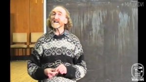 ШМЕЛЕВ ИГОРЬ ПАВЛОВИЧ. ПЕРВАЯ ЛЕКЦИЯ СПЕЦКУРСА ОТ 24.02.1996. Золотое сечение. Законы Гармонии.