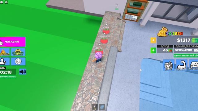 Ева строит особняк Roblox: mansion tycoon, тайкун особняка смотреть онлайн