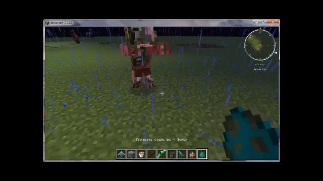 сборка модов в майнкрафт 1.7.10 смотреть онлайн