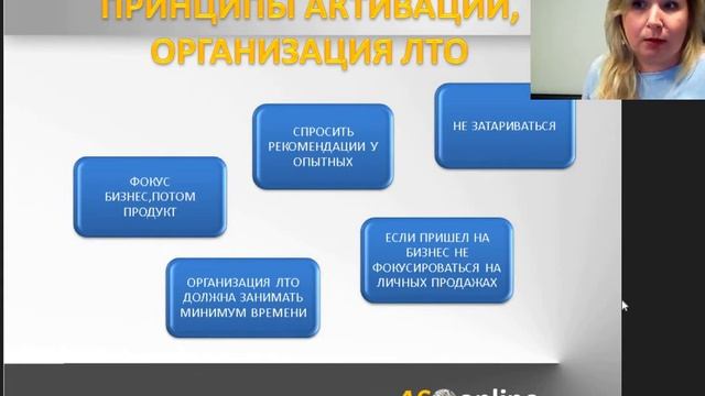 КАК АКТИВИРОВАТЬ НОМЕР смотреть онлайн
