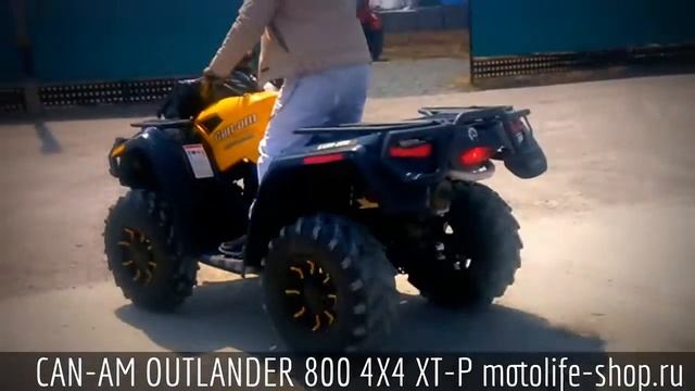 CAN-AM OUTLANDER 800 4X4 XT-P (24.04.2014) смотреть онлайн
