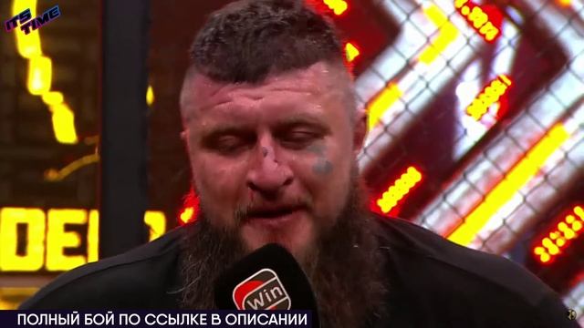 Макс «Топор» Щербаков - Слова После Боя | Никита Солонин vs Макс «Топор» Щербаков Наше Дело смотреть онлайн