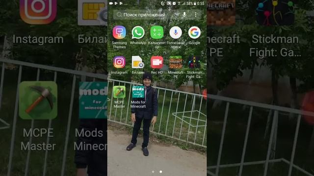 Как скачать МОД НА ОРУЖИЕ !!!!!! это!! Реально??работает !!!??? смотреть онлайн