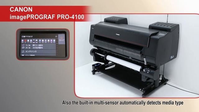 Canon PRO4100 vs HP Z9 смотреть онлайн