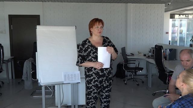 Тренинг "Продажи с перчинкой или продажи для гурманов". АСТ телеком. смотреть онлайн