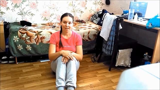 Хочу сесть на шпагат за 30 дней! 1 часть. Челлендж "Шпагат за 30 дней" смотреть онлайн