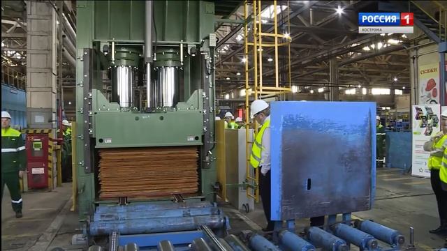 Костромской комбинат "Свеза" запустил уникальное для России оборудование смотреть онлайн