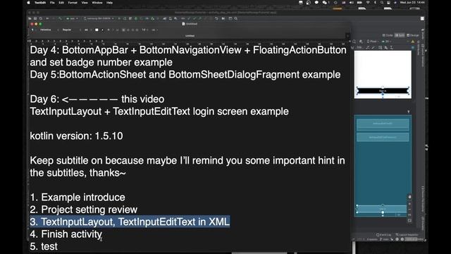 Android Material Design tutorial Day 6 TextInputLayout + TextInputEditText login screen example 202 смотреть онлайн