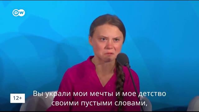 Грета Тунберг, российская википедия и блокировки интернета — Важные Новости смотреть онлайн