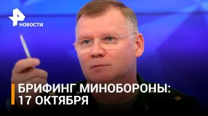 На Лисичанском направлении российские военные отбросили подразделения ВСУ на исходные рубежи