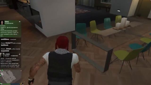 GTA 5 Online:Glitch Как совместить балаклаву,шапку и очки(1.32) смотреть онлайн