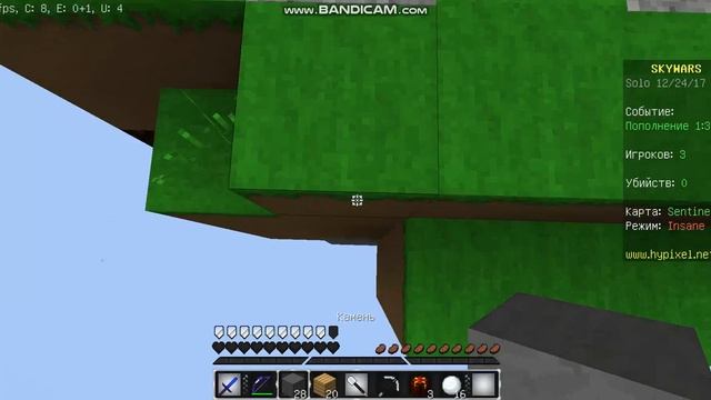 Топ 10 лучших ресурс паков(рп) для PvP +FPS[SkyWars Hypixel Minecraft mini-game] смотреть онлайн