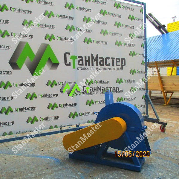 Измельчитель древесины ИД-350 смотреть онлайн