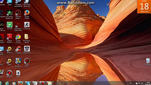 как оптимизирвать комп чтоб он не вис смотреть онлайн