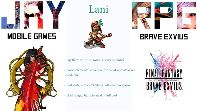Brave Exvius New FFIX Summon Banner character guide - Amarant and Lani info смотреть онлайн